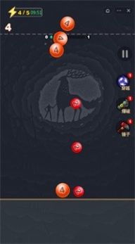 2048模擬人生版截圖3