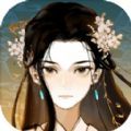 鳳弈懸歌手游最新版