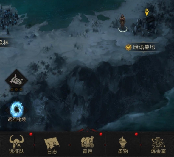 游俠網(wǎng)3