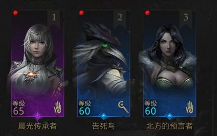地下城堡3熔爐之城怎么過？熔爐之城通關(guān)攻略