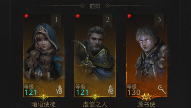 地下城堡3魂之詩(shī)秘境6攻略：秘境6關(guān)卡boss通關(guān)打法詳解