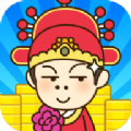 成語大智慧之金榜題名游戲領(lǐng)紅包app