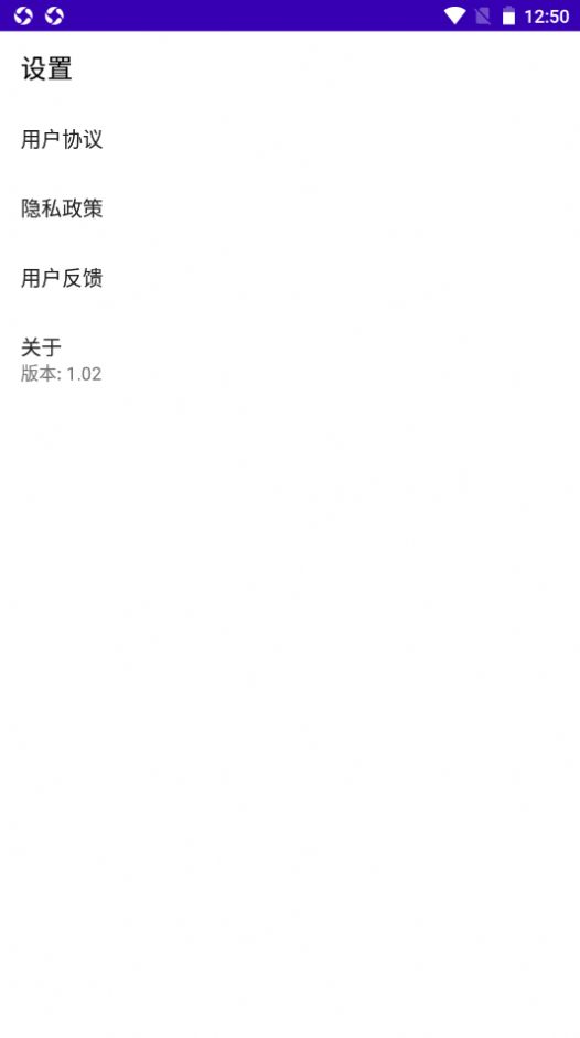快趣剪輯視頻編輯器app版截圖1