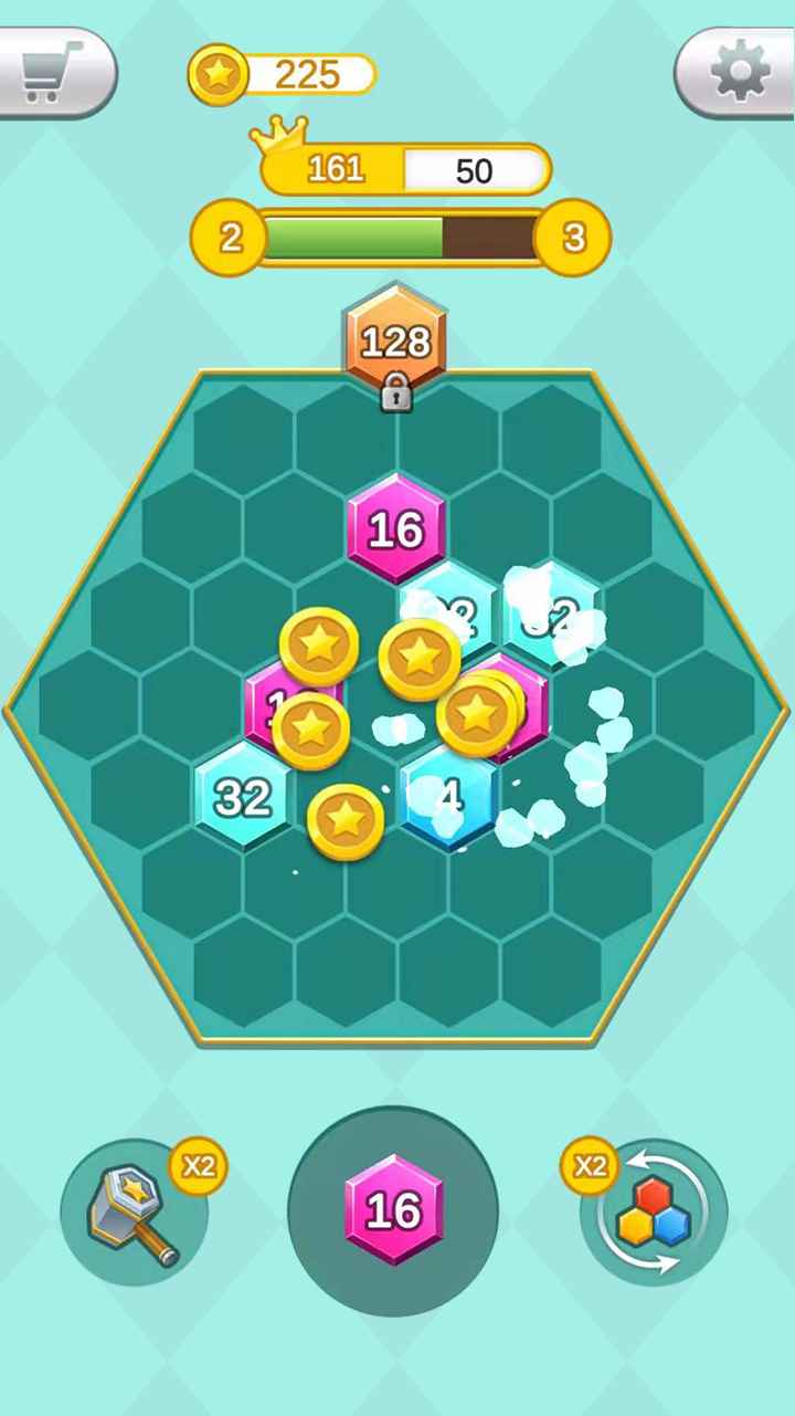 六邊形消方塊2048游戲紅包版截圖3