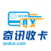 奇訊收卡app安卓版