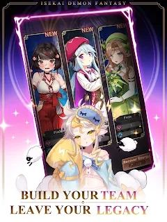 異世界惡魔幻想手游最新版截圖4