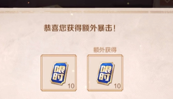 王者榮耀王者寶藏第二期金銀牌任務(wù)攻略：王者寶藏第二期任務(wù)完成技巧