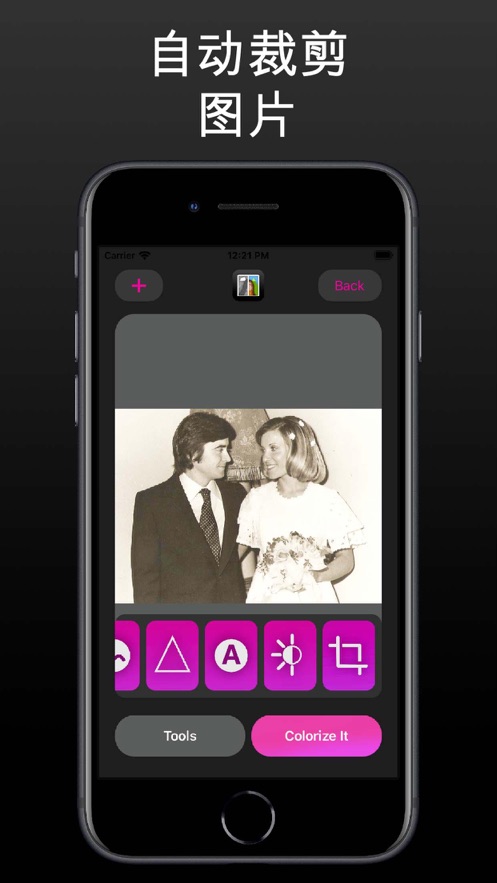 给老黑白照片上色app免费下载截图6: