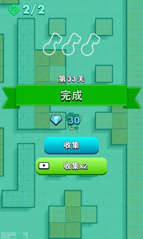 我是刺客紅包版游戲app截圖2
