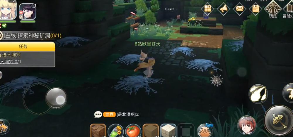 神角技巧神秘礦洞寶箱在哪？神秘礦洞高級寶箱探索攻略