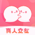 點(diǎn)陪app安卓版