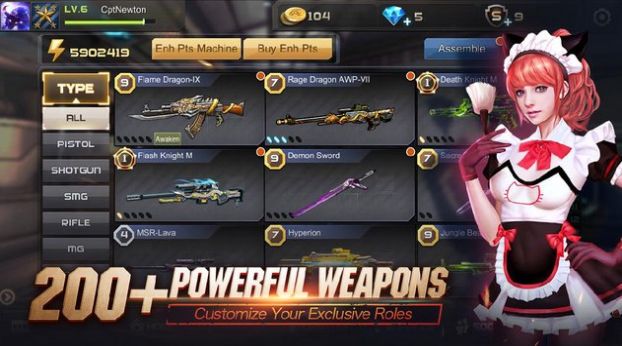 crisis action hack Diamond越南服截圖3