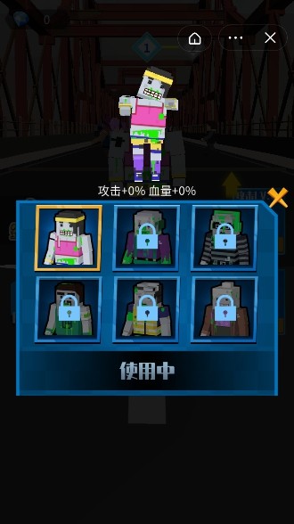 生化前夜游戲版截圖3