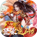 大唐神王手游最新版