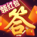 闖關(guān)達(dá)人游戲紅包版領(lǐng)福利