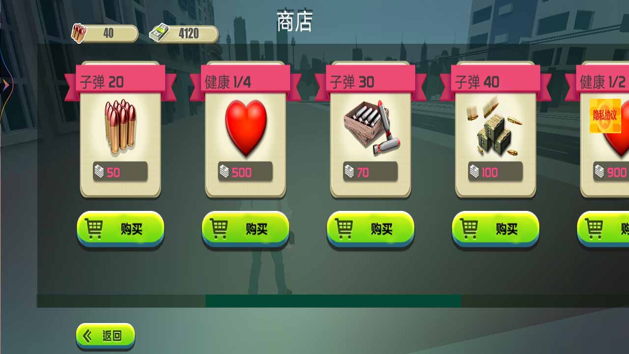 沙盒像素模擬游戲版截圖2