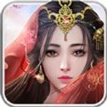 全民仙道手游正式版版
