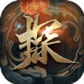 神都不良探游戲手機(jī)版