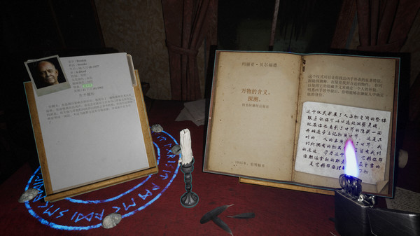 占卜師steam游戲中文手機(jī)版（Prognostic）截圖5