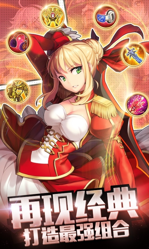 虛空女神手游正式版截圖4