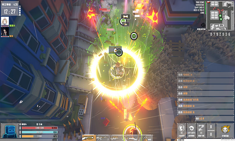 Project G2游戲正式版截圖3