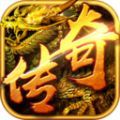 七七神途三職業(yè)手游最新版