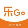 樂購通app安卓版