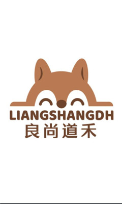 良尚道禾app安卓版截圖5