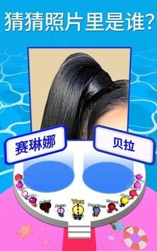 抖音由小見(jiàn)大3D小游戲最新版截圖4