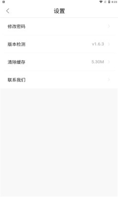 小火箭影視app手機(jī)版下載安裝截圖2