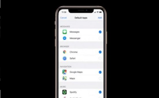 iOS14.8.1描述文件正式版截圖3