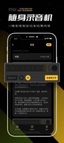 老王的百寶箱app版截圖4