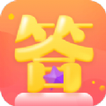 一起答題吧游戲領(lǐng)紅包app