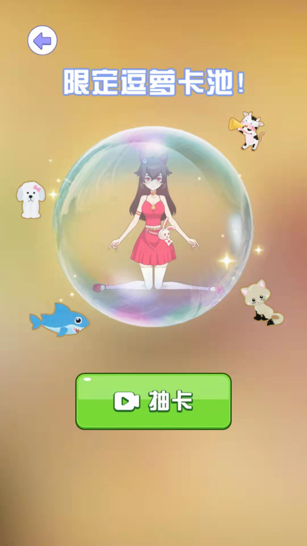 歡樂偵探游戲最新完整版截圖1