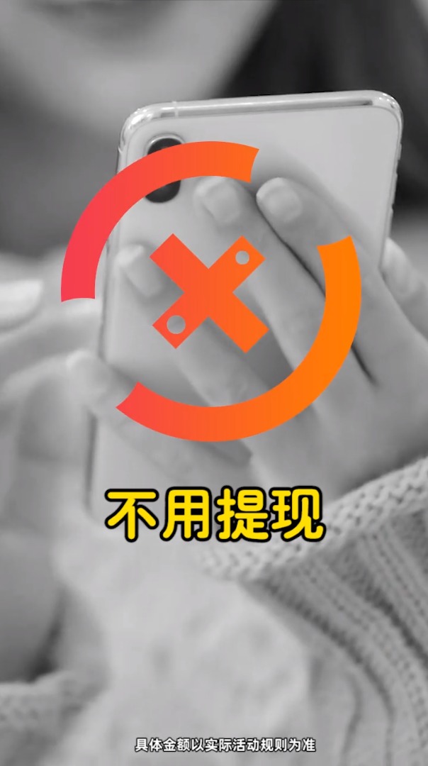 一起答題吧游戲領(lǐng)紅包app截圖4