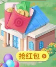 游俠網(wǎng)3