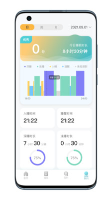 MEET SLEEP APP客户端截图1: