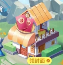 王者榮耀峽谷游園會獎勵有哪些？峽谷游園會活動獎勵介紹