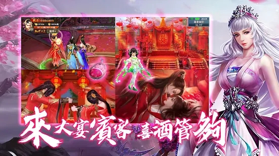 兇獸覺(jué)醒手游正式版截圖1