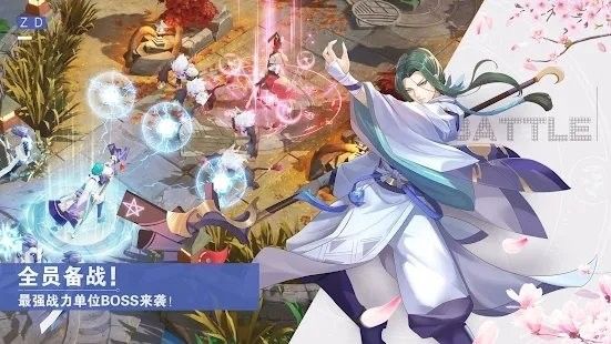 妖怪乙女手游安卓版截圖2