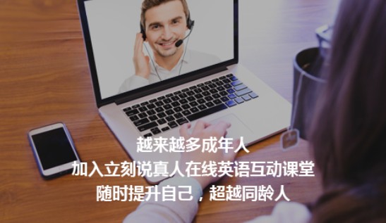 小鸚看看app版截圖3