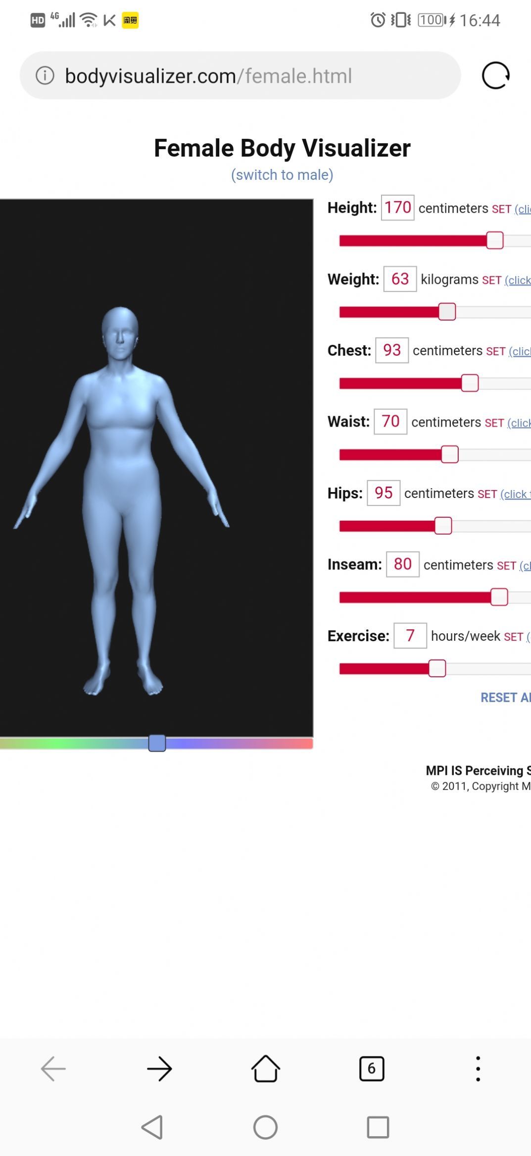 Female Body Visualizer中文版截圖4