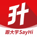 三校升APP版