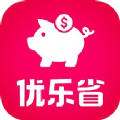 優(yōu)樂省app下載最新版