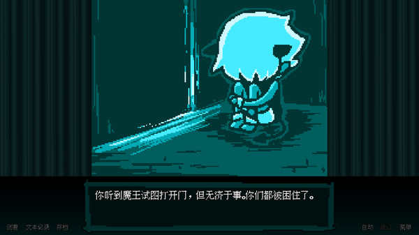 壞結(jié)局劇院steam游戲完整版（BadEndTheater）截圖1