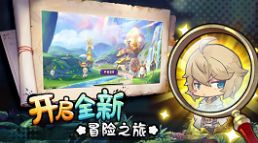 二次元混戰(zhàn)游戲安卓版截圖2