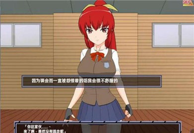 捕獲格斗娘游戲最新安卓版截圖2