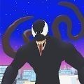 毒液大師3D游戲中文手機版