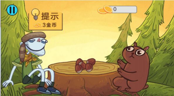 最強大腦對決游戲領(lǐng)紅包版截圖1