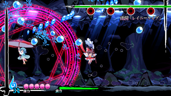 東方剛欲異聞Steam正式中文版截圖3
